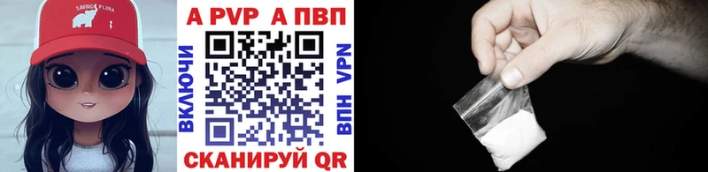Как найти закладки Воронеж Бошки Шишки Галлюциногенные грибы Гашиш Мефедрон