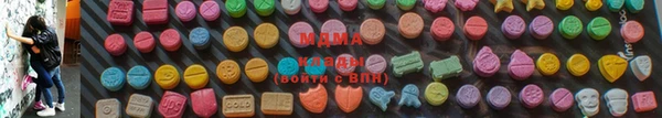 шишки Бугульма