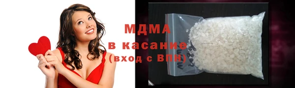 ALPHA-PVP Снежинск