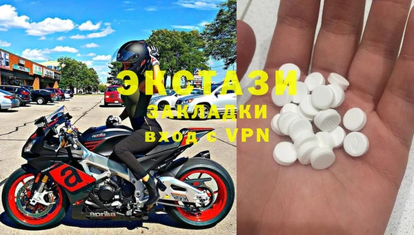 меф Богородск